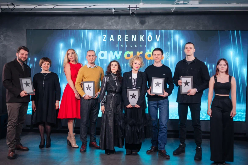 Церемония награждения лауреатов премии Zarenkov Gallery AWARDS 2023