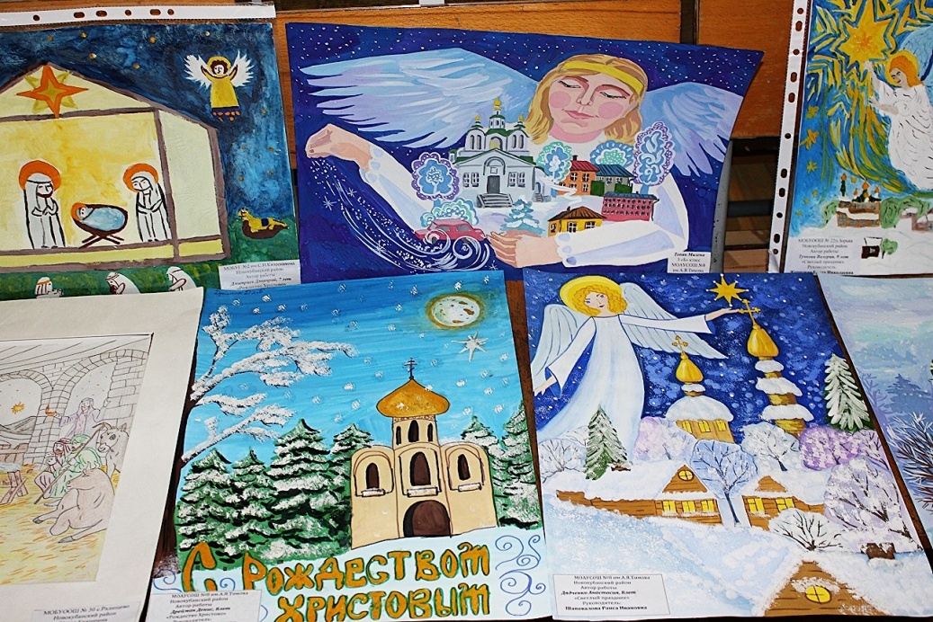 14 октября 2022 года начался прием заявок на ежегодный конкурс детского рисунка «Светлый праздник Рождества»